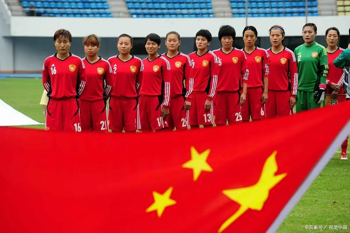 必赢bwin官网登录入口2024：足球经理13存档