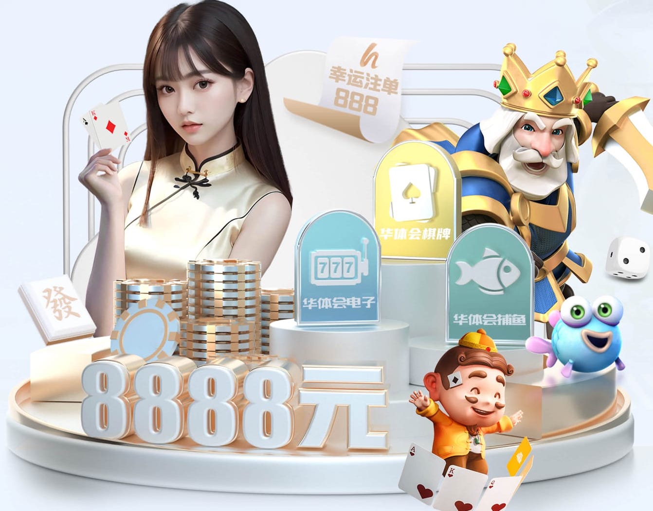 2026世界杯指定网站 传媒业务从0到1搭建媒介资源库：供应商评估、报价管理与结算流程全指南