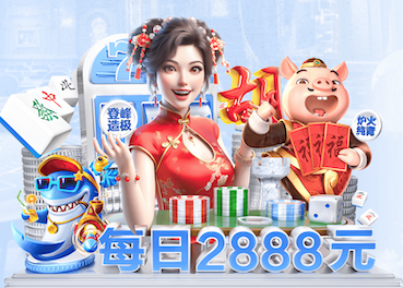 2026世界杯官网 2026教育信息化动态：深度学习技术驱动题库推荐系统加速落地，学校最关注哪些效果