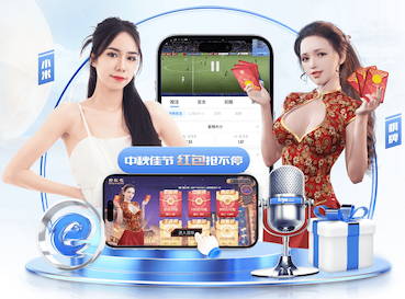 2026世界杯官方合作网站 数字传媒广告投放渠道怎么选：信息流、OTT、户外屏与社媒的效果对比与适用场景