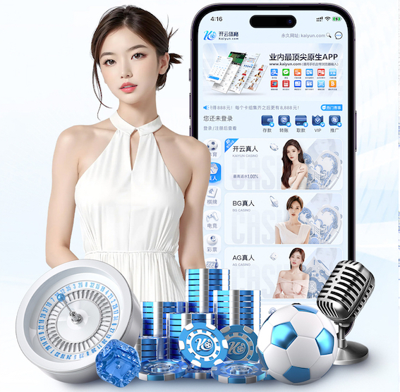 2026世界杯指定网站 2026年AI智能门店运营新动向:客流分析、智能导购与会员营销如何重塑零售增长
