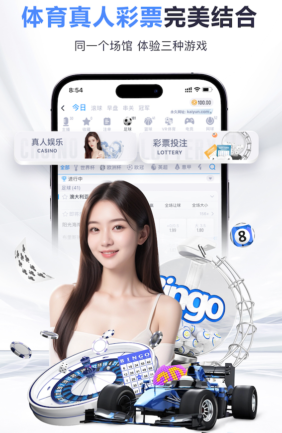 亚博体育 网络新媒体内容选题库怎么做：用“行业资讯-产品知识-解决方案”三层结构搭建可复用