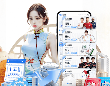 亚博体育 人工智能视觉零售防损方案对比：电子价签联动、异常行为识别与收银风控效果评估最新实